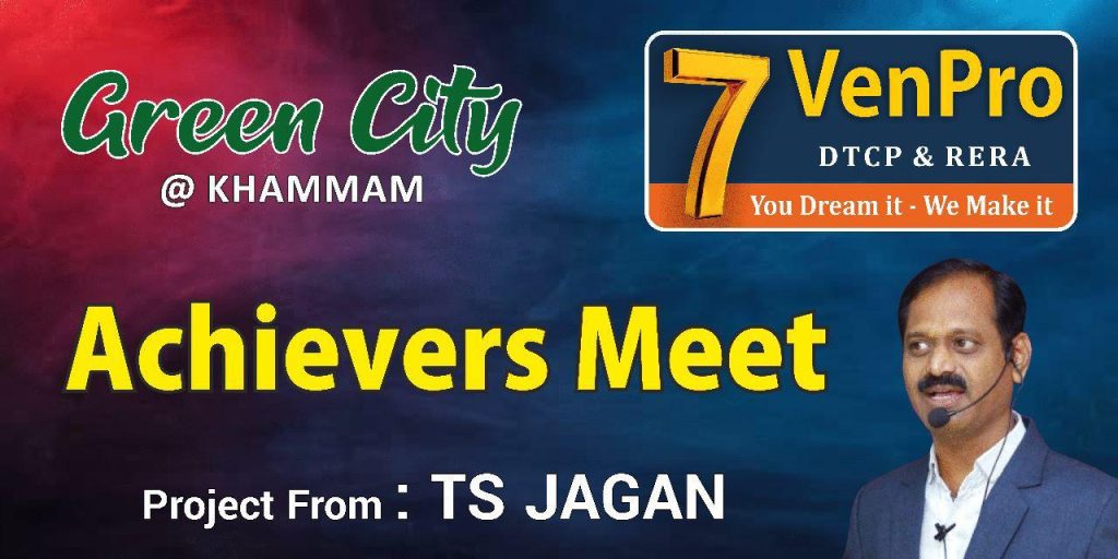 Achievers Meet